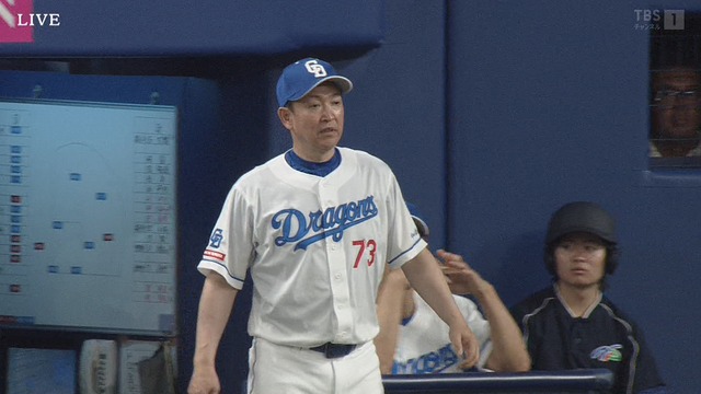 2024_0720_171457_097