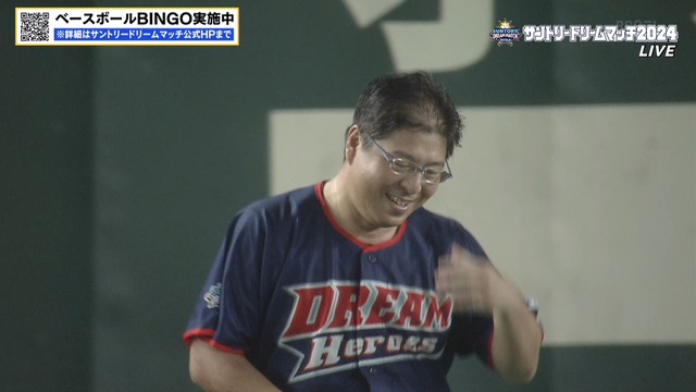 2024_0805_201156_321