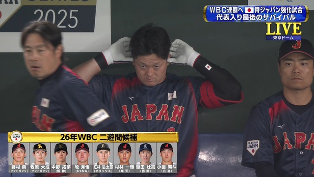 2025_1116_191433_433