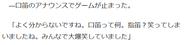 ダウンロード (1)