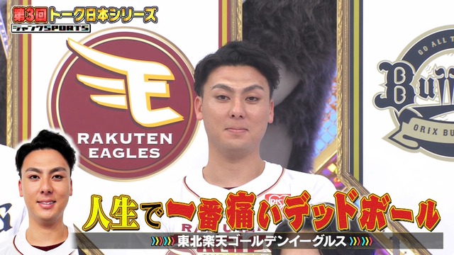 2026_0118_203731_446