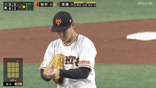 2021_0604_200427_386