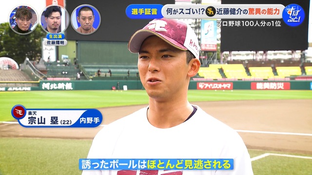 2025_1208_004157_961