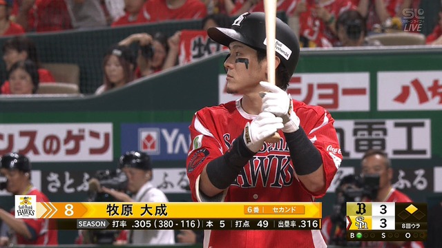 2025_0921_125955_160