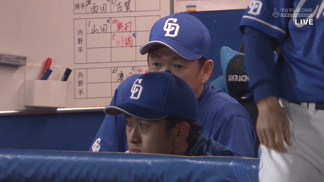 2023_0513_211735_362