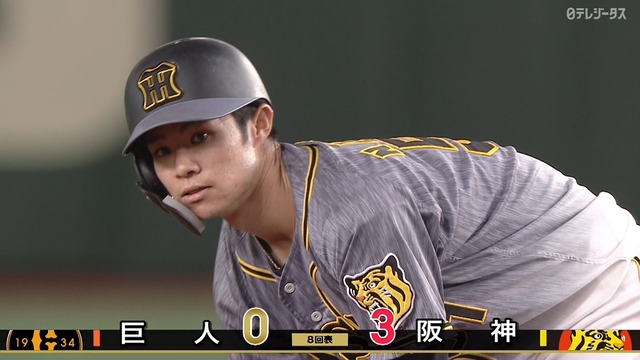 速報 大阪桐蔭 ベンチ外の二軍メンバーでも全国制覇できそうwwwwwwwwww みじかめっ なんj 速報 大阪桐蔭 ベンチ外の二軍メンバーでも全国制覇できそうwwwwwwwwww みじかめっ なんj