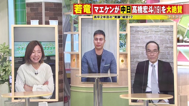 2022_0221_212131_968