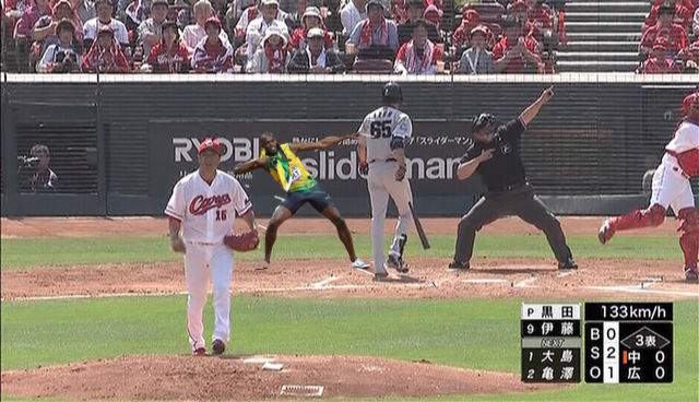 livejupiter_1461994750_5801