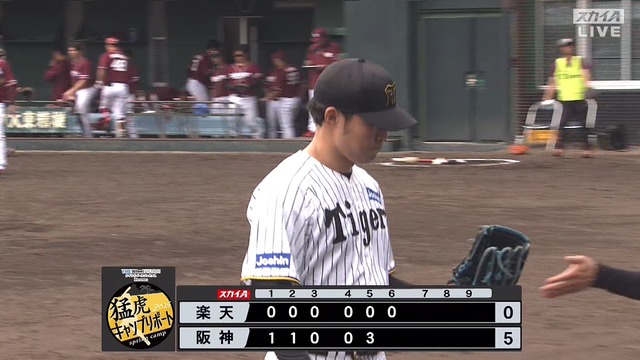 2025_0215_151947_052