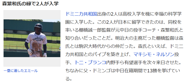 ダウンロード