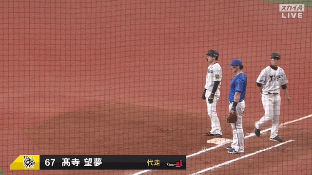 2025_0402_223357_028