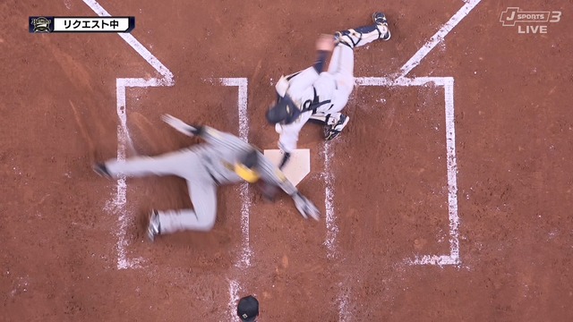 2024_0613_192339_883