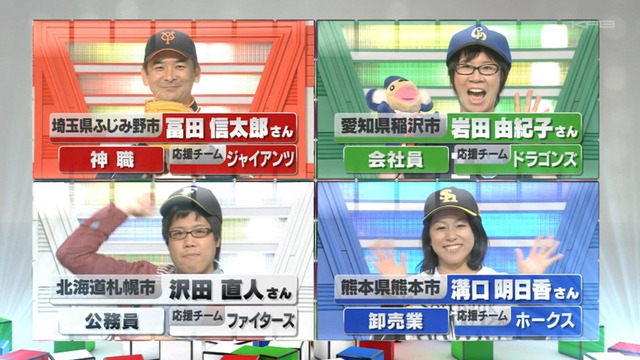 2012_1111_151209_000