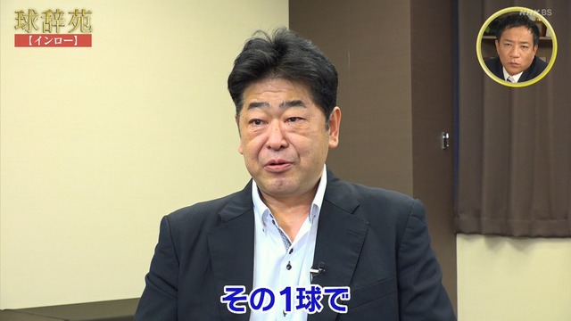 2025_1130_232428_580