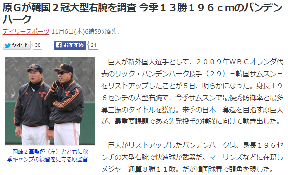 Screenshot (1)