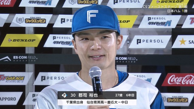 2025_1011_174646_913