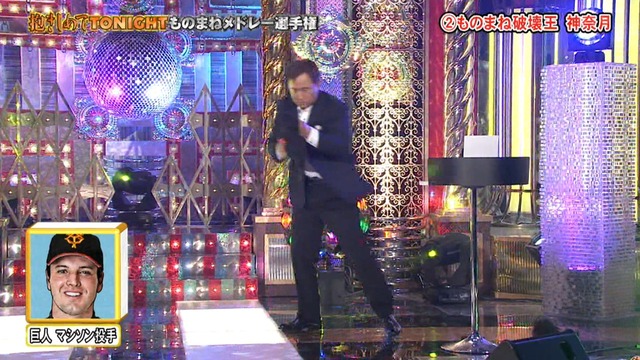 2014_0530_183300_392