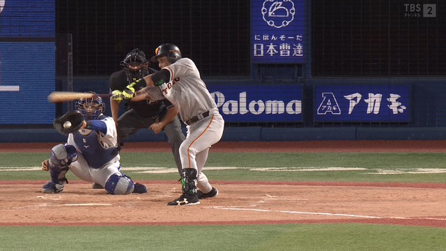 2023_0901_200106_167