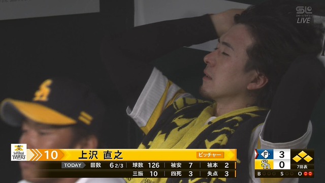 2025_1017_203630_722