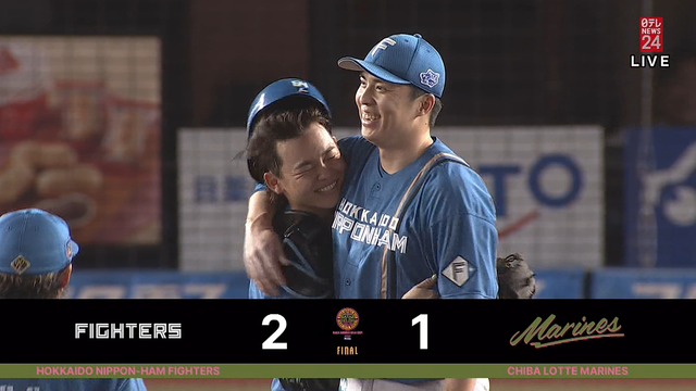 2024_0719_212018_455