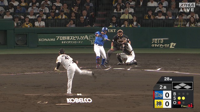 2025_1015_183026_816