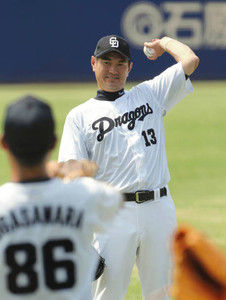 PK2015081102100105_size0