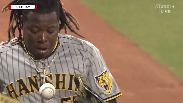 2023_0505_200048_340