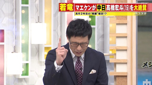 2022_0221_211623_764