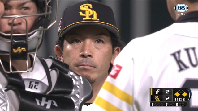 2019_0410_214241_104