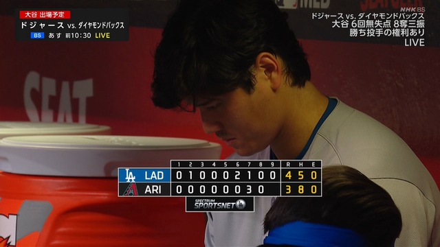 2025_0924_134825_880