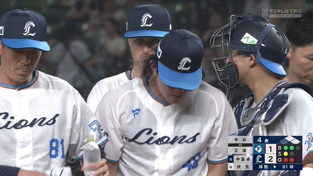 2025_0627_193605_138