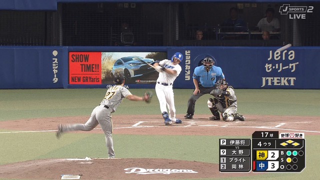 2024_0818_152631_240