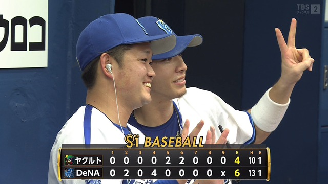 2024_0702_220601_509