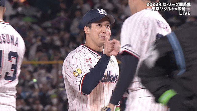 2023_0331_210149_122