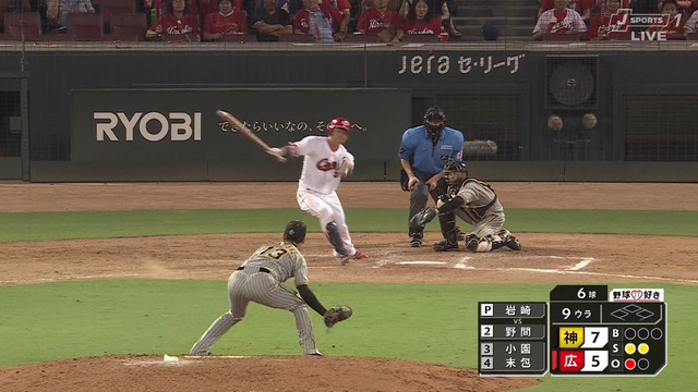 2024_0825_215800_333