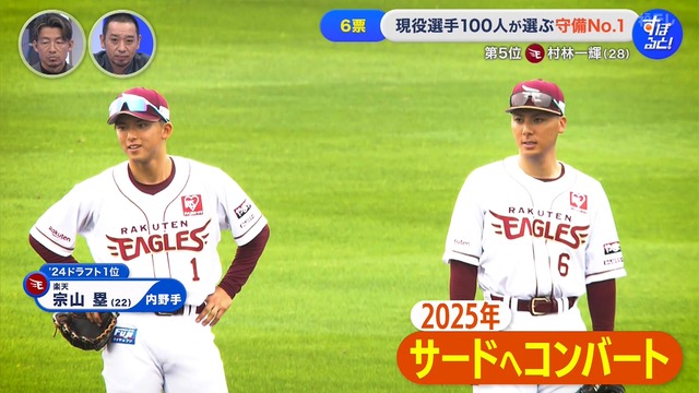 2026_0112_221501_806