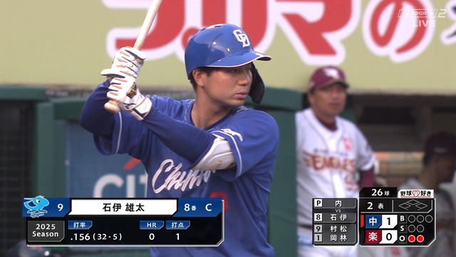 2025_0611_214928_919