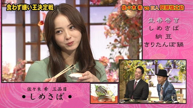 2012_1214_012018_130