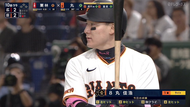 2024_0628_212824_998