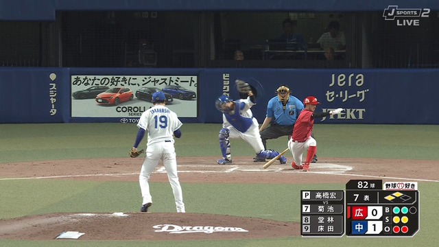 2024_0621_200045_579