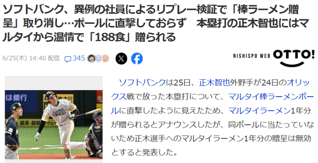 imgi_158_default