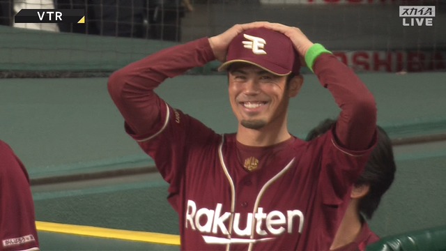 2024_0605_211354_981