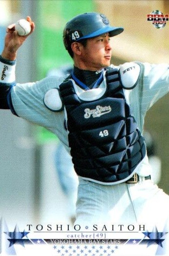 cardya2_zb2009-yb-r38