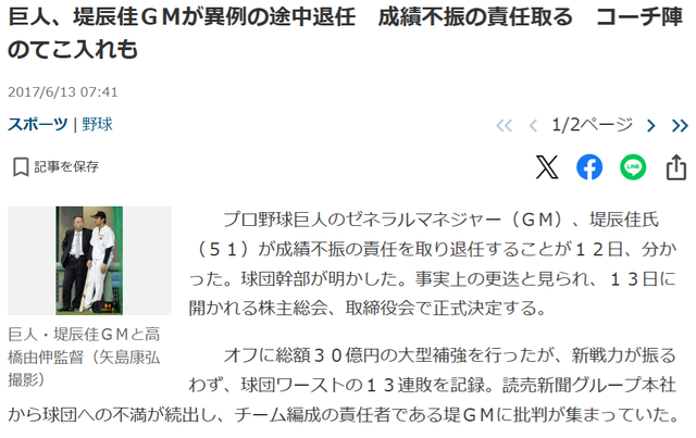 imgi_72_default