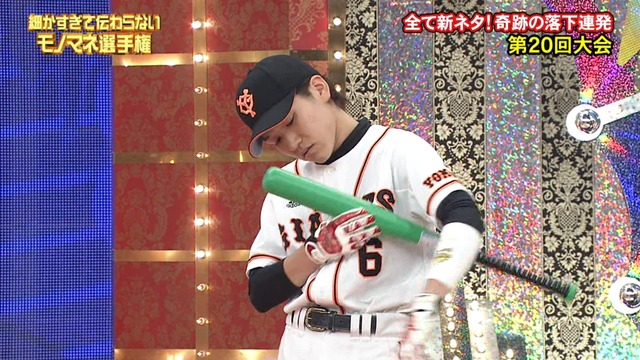 2014_0704_004344_280