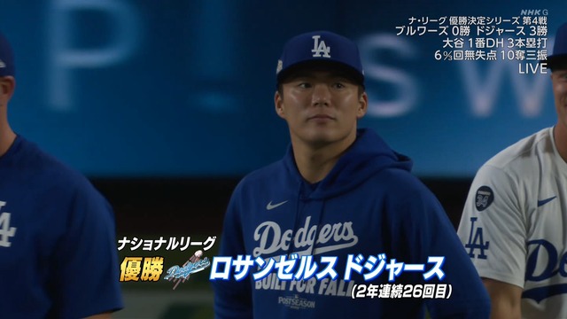 2025_1018_123053_495