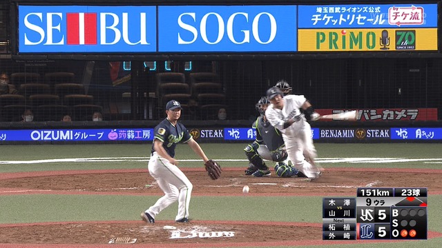 2022_0319_163953_605