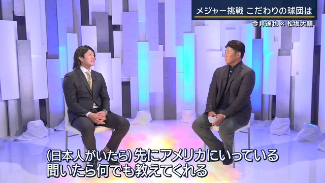 2025_1125_192655_979