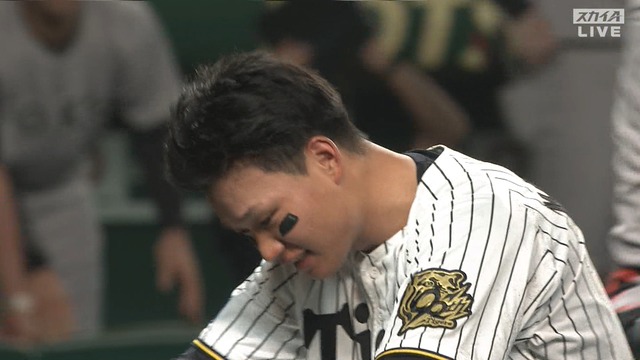 2025_0702_205434_830