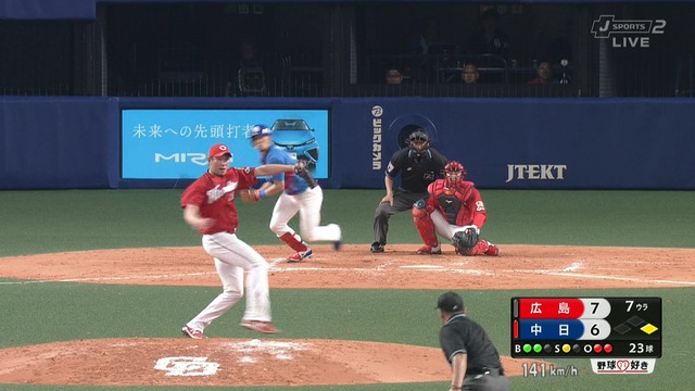 2018_0420_215846_281